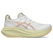 White / Fawn product image 1