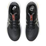 Black / Khaki product image 3
