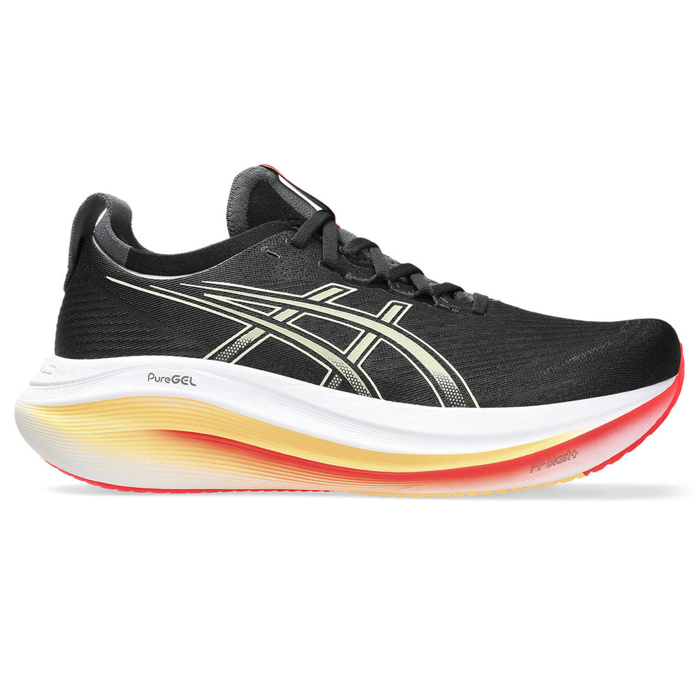 Black / Khaki product image 1