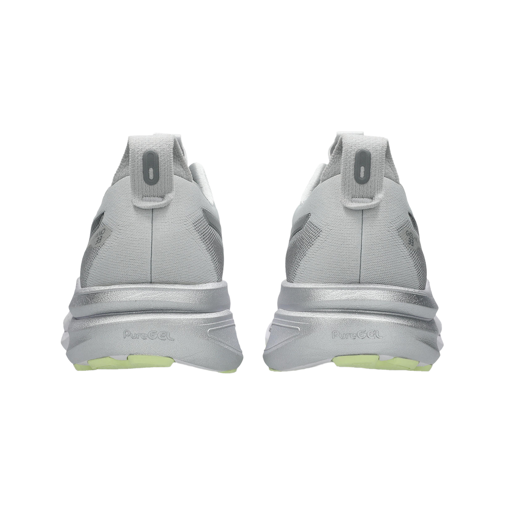 Platinum / Glow Green product image 5