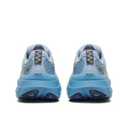 Skyward / Blissful product image 5