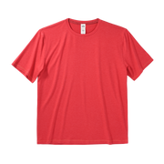 Paradise Pink product image 1