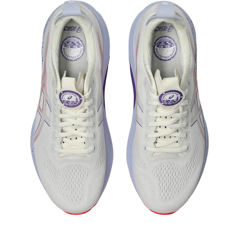 ASCIS Kayano 32 | Cream/Edo Purple | Men's High Cushion Stability
