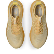 Lite Show / Light Orange product image 3