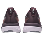 Dark Aubergine / Dahlia product image 5