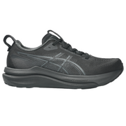Black / Black product image 1