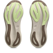 Cream / Mineral Beige product image 4