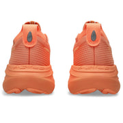 Lite Show / Mojave product image 5