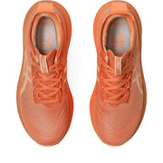 Lite Show / Mojave product image 3
