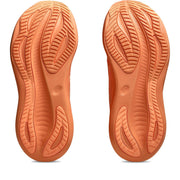 Lite Show / Mojave product image 4