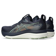 Midnight / Khaki Green product image 6