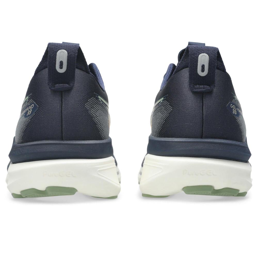 Midnight / Khaki Green product image 5