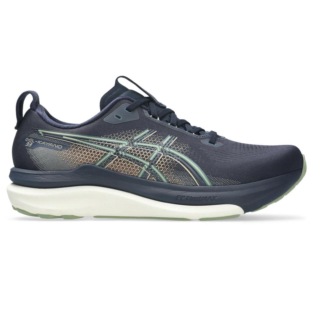 Midnight / Khaki Green product image 1