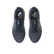 Midnight / Khaki Green product image 3