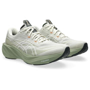 Birch / Khaki Green product image 6