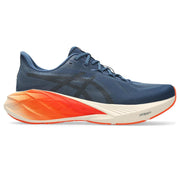 Independence Blue / Cherry Tomato product image 1