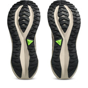 Simply Taupe / Illuminate Yellow product image 4