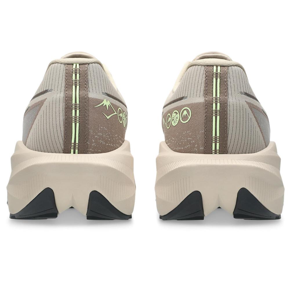 Simply Taupe / Illuminate Yellow product image 5