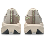 Simply Taupe / Illuminate Yellow product image 5