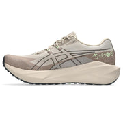 Simply Taupe / Illuminate Yellow product image 2