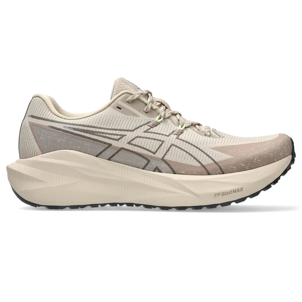 Simply Taupe / Illuminate Yellow product image 1