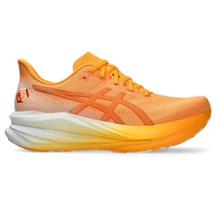Stadium Orange / White