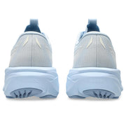 Solid Air / Cream product image 5