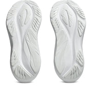 White / White product image 4