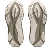 Birch / Greige product image 5