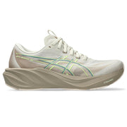 Birch / Greige product image 1