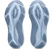 Solid Air / Cream product image 4