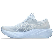 Solid Air / Cream product image 2