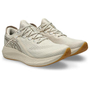 Oatmeal / Greige product image 6