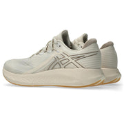 Oatmeal / Greige product image 7