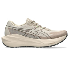 Simply Taupe / Illuminate Yellow