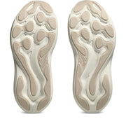 Soft Oat / Simply Taupe product image 4