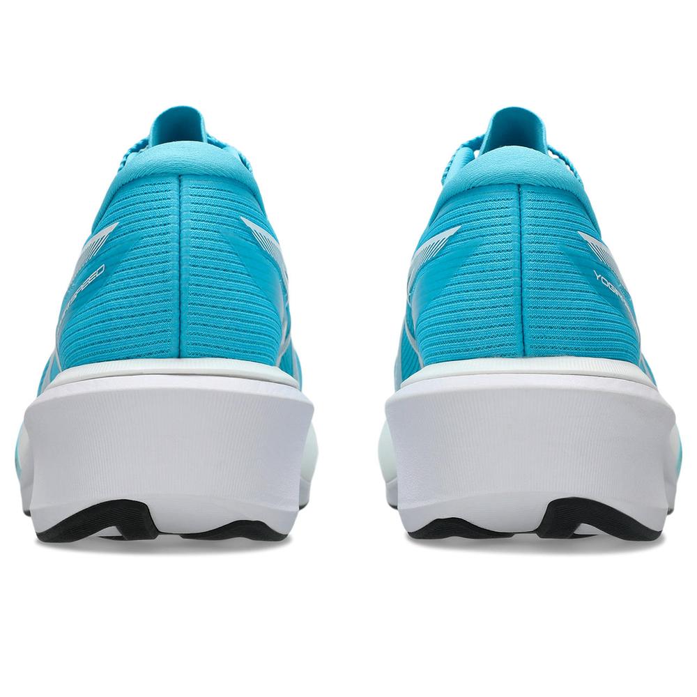 Aquarium / White product image 5
