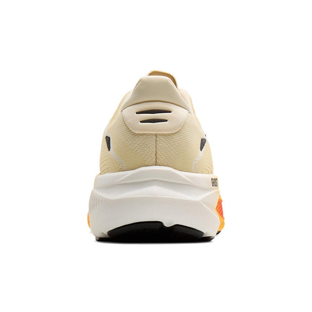Rutabaga Tigerlily / Orange product image 5