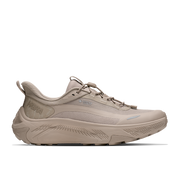 Archival Taupe / Archival Taupe product image 1