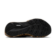 Black / Bone Brown / Fallen Rock product image 4