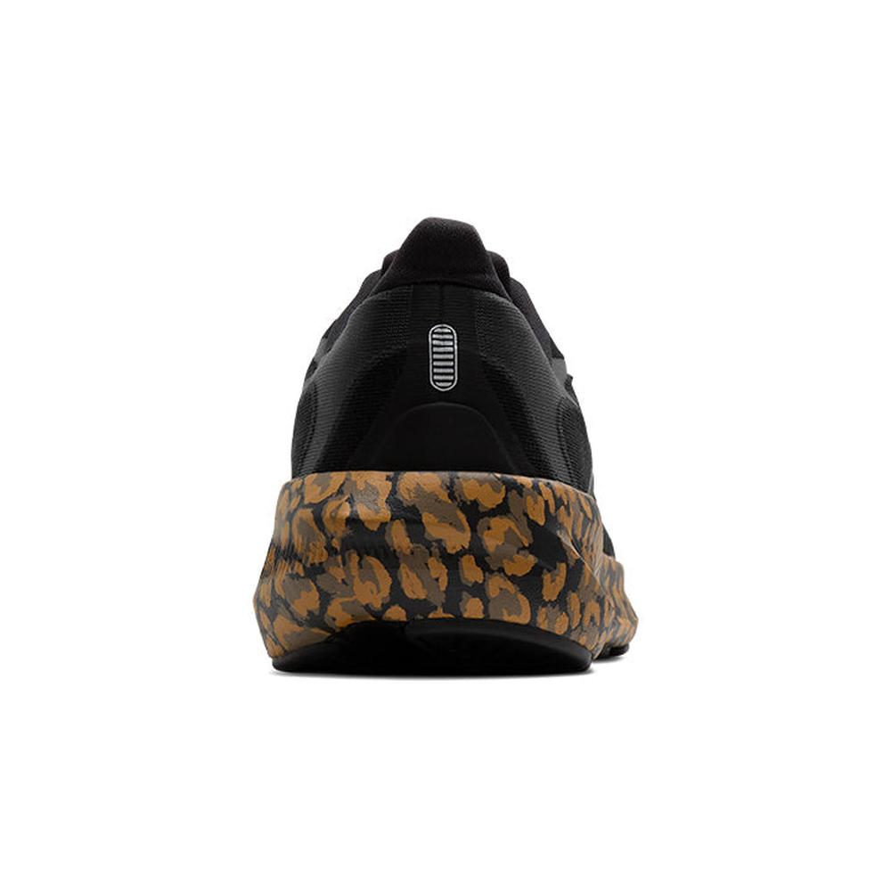 Black / Bone Brown / Fallen Rock product image 5
