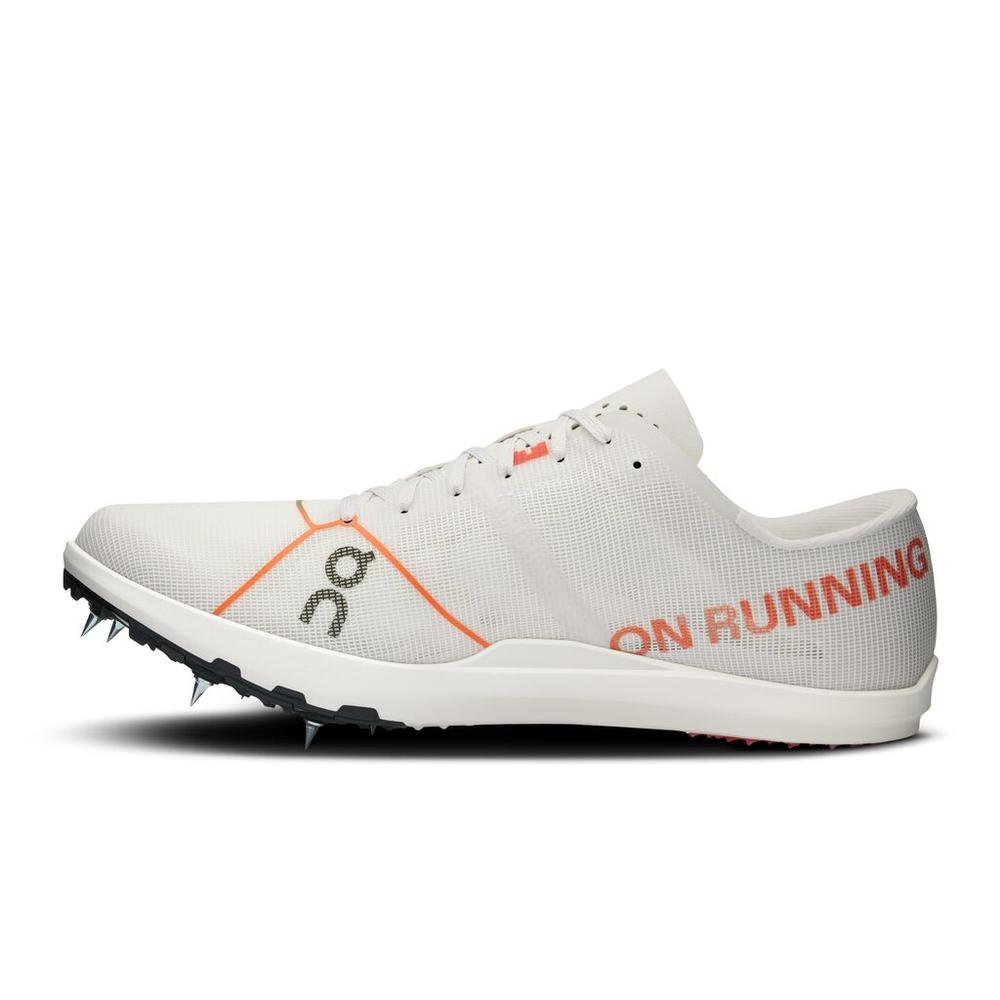 Frost | White product image 2
