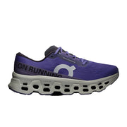 Twilight / White product image 1
