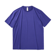 Surf The Web product image 1