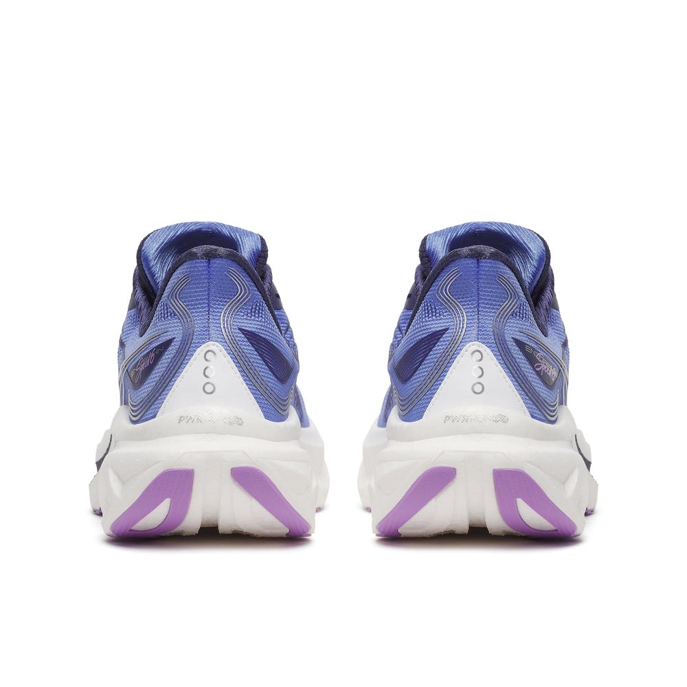 Vinca / Naval product image 5