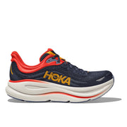 Varsity Navy / Nautical Blue product image 1